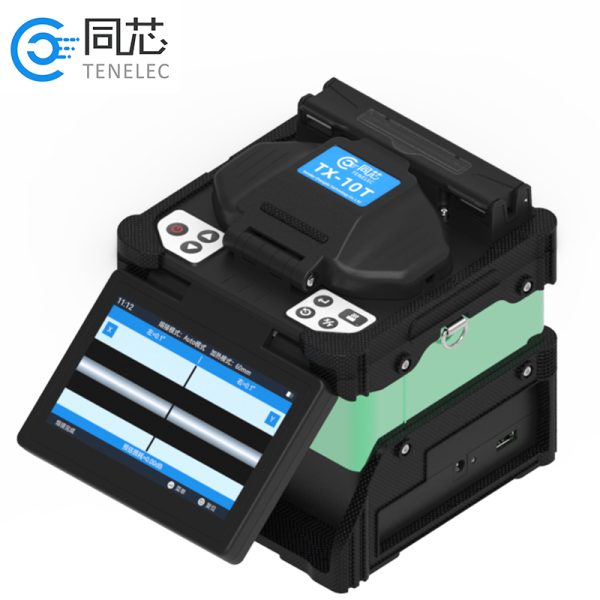 Splicing Machine - Image 2