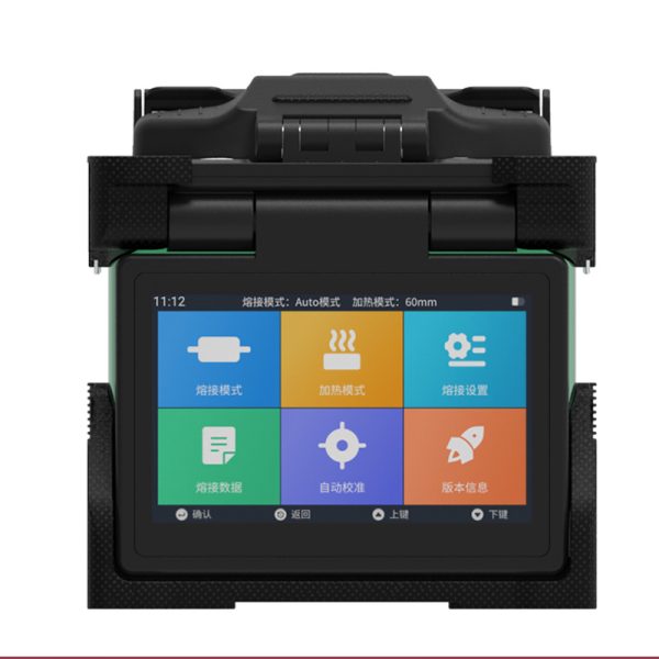 Splicing Machine - Image 3
