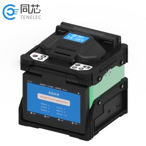 Splicing Machine