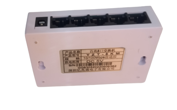 SWITC (YZT - 5KM 10/100 MBPS) - Image 2