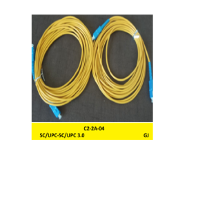 PATCH CORD