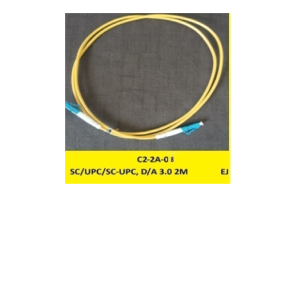 OPTICAL FIBER PATCH CORD LC/LC 1M