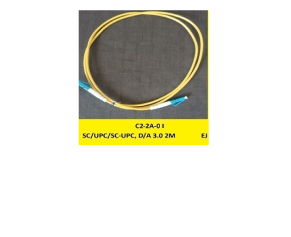 OPTICAL FIBER PATCH CORD LC/LC 1M