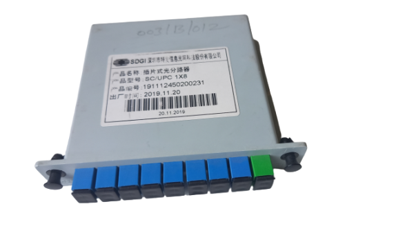 EDF SPLITTER - Image 3