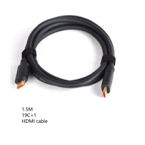 1.5M 19 core +1 standard HDMI cable