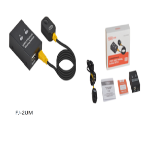 USB Sharing switch FJ-2UM