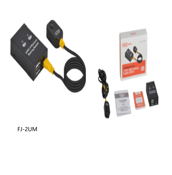 USB Sharing switch FJ-2UM