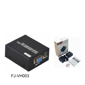 HDMI CONVERTER FJ-VH003