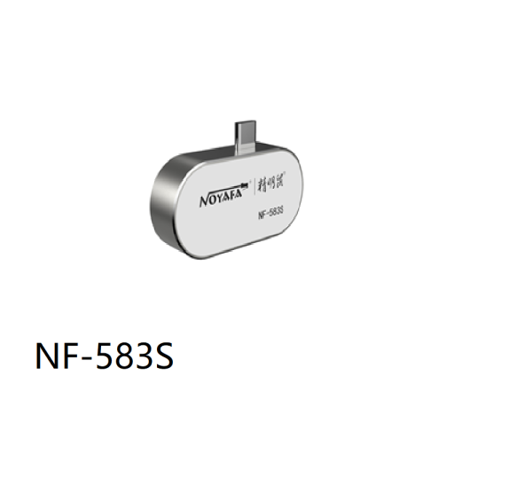 DIGITAL METER NF-583S