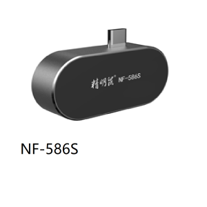 DIGITAL METER NF-586S