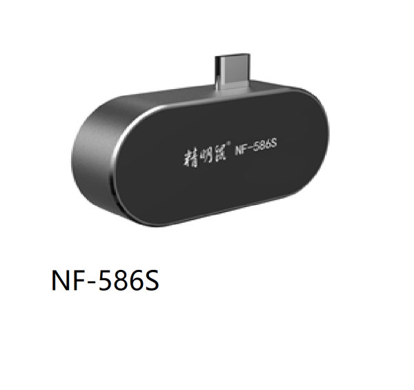 DIGITAL METER NF-586S